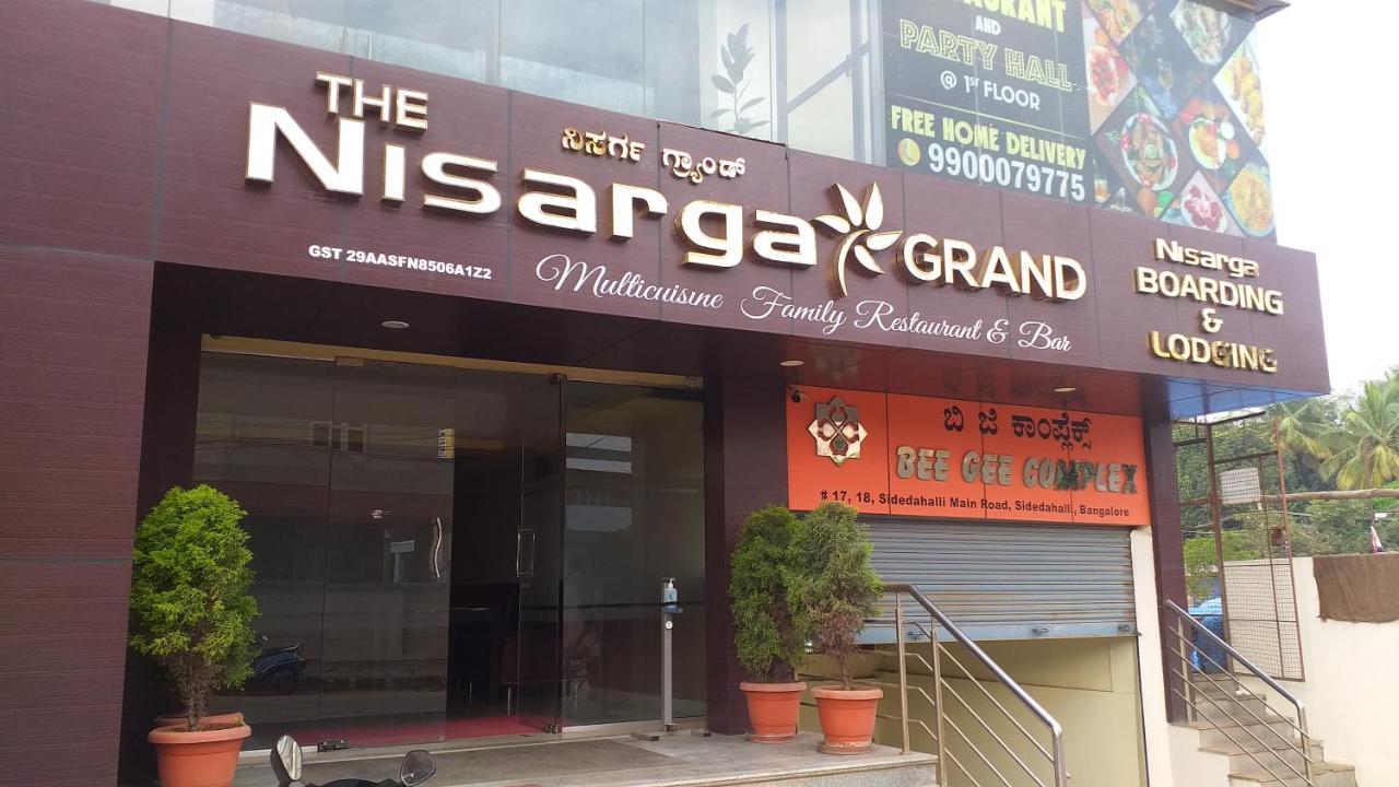 The Nisarga Grand Ξενοδοχείο Μπανγκαλόρ Εξωτερικό φωτογραφία